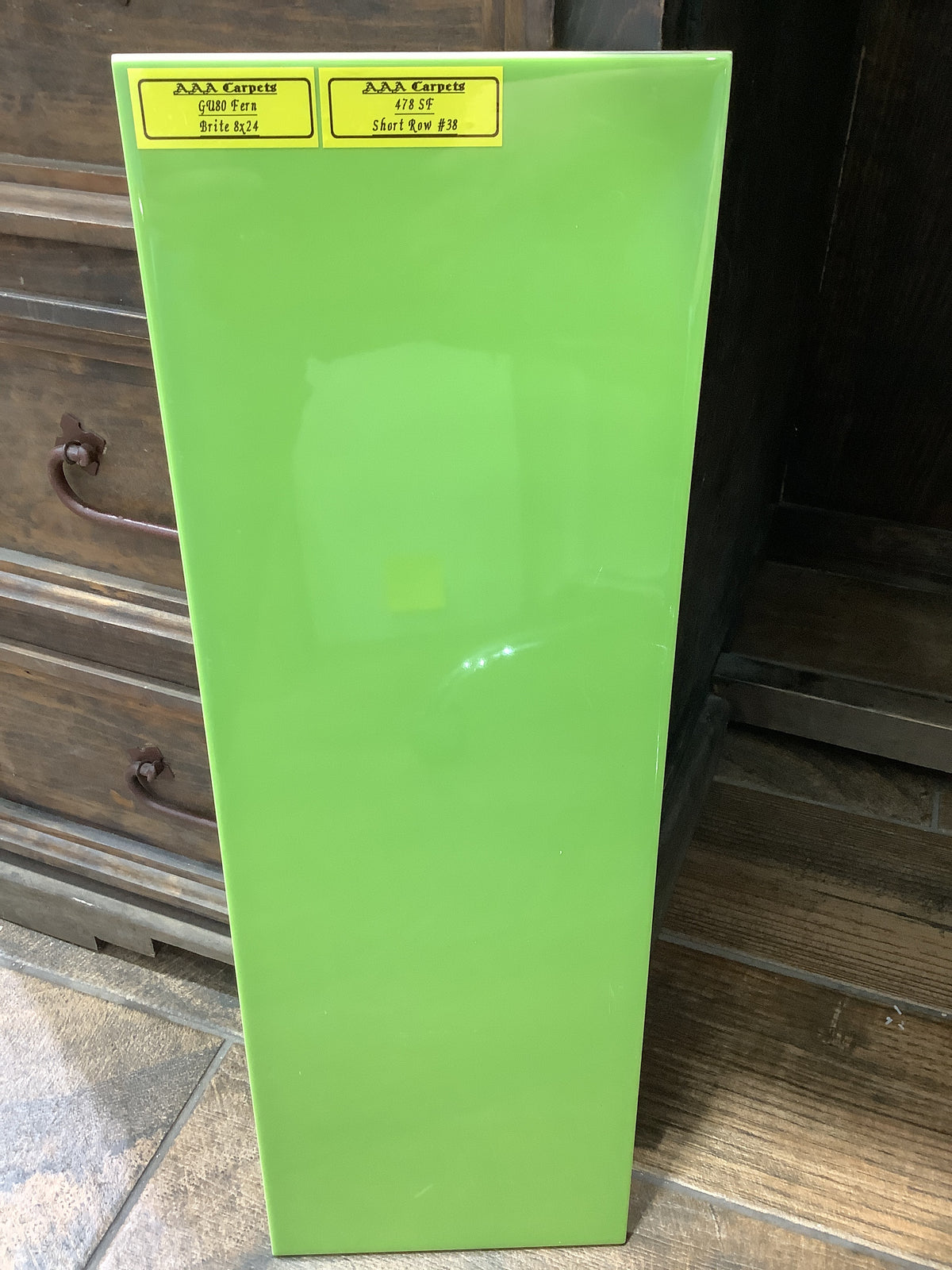 GU80 Fern Brite 8x24