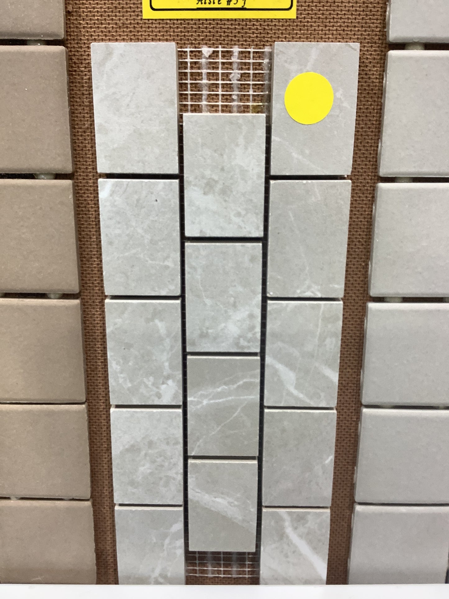 Pulse Pearl 1x2 Mosaic