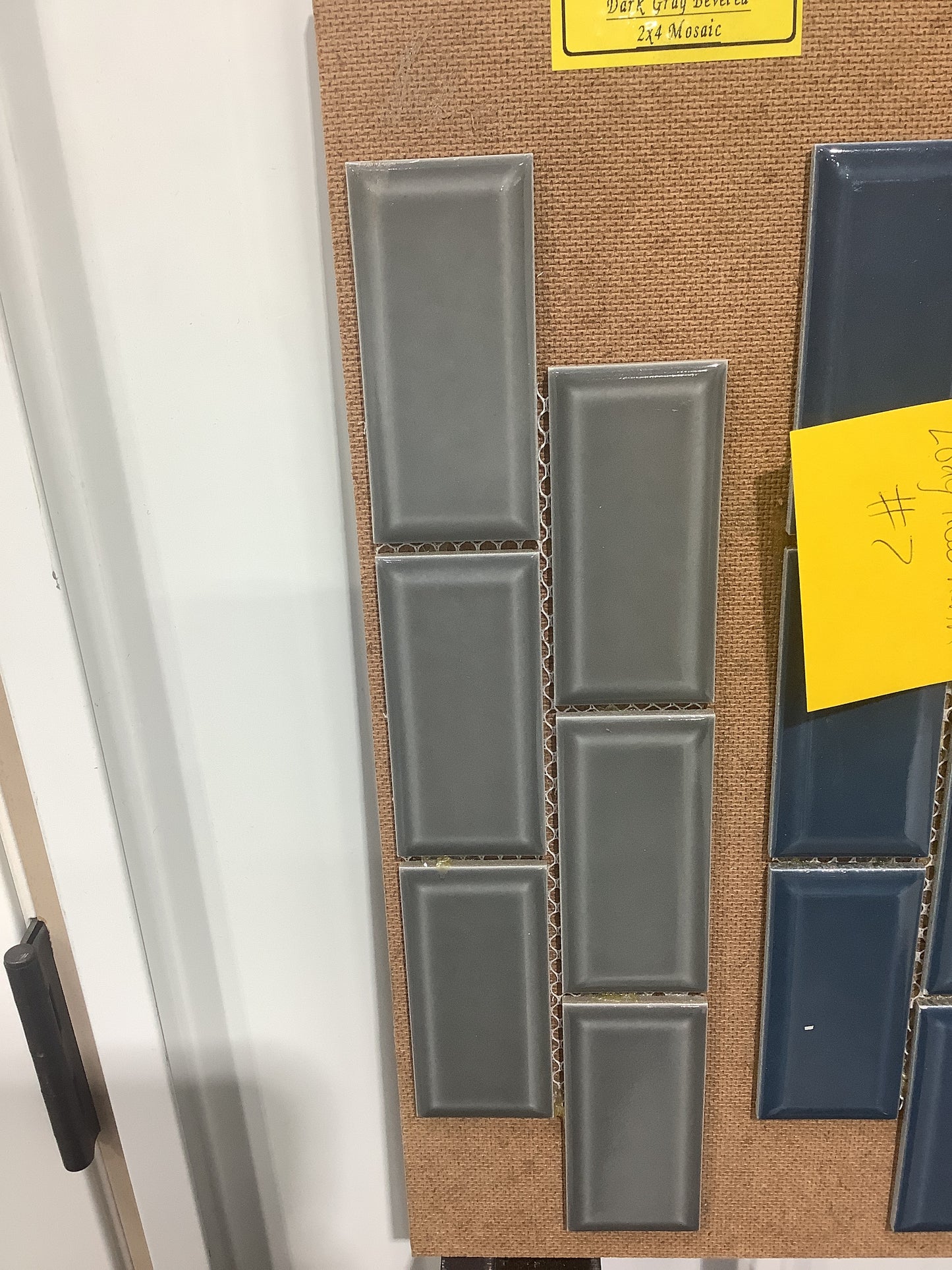 Dark Gray Beveled 2x4 Mosaic