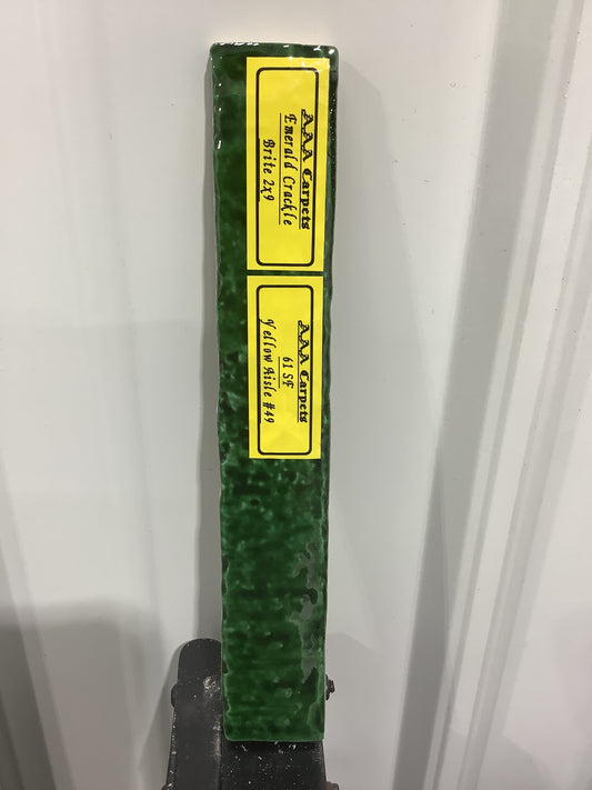Emerald Crackle Brite 2x9