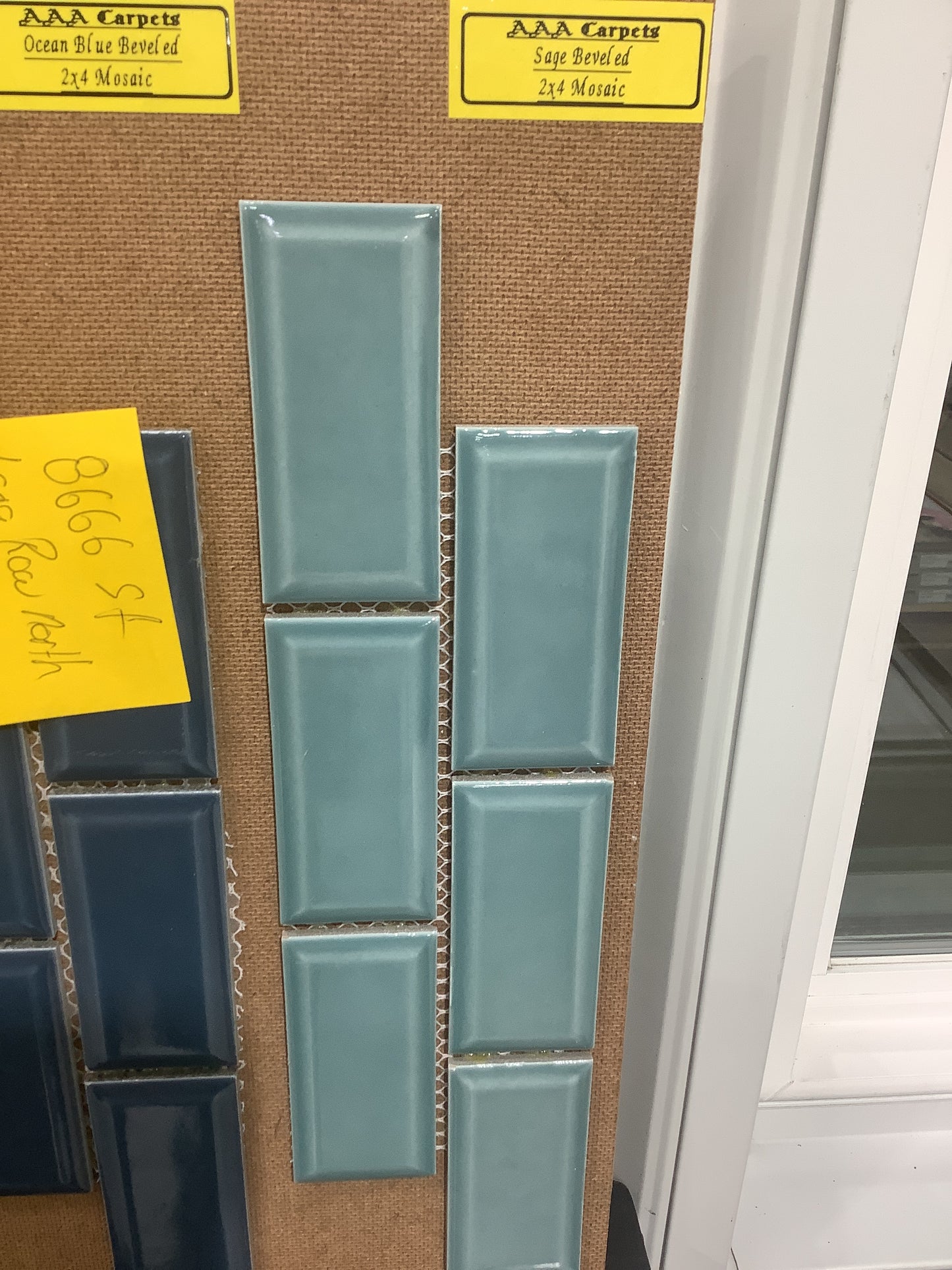 Sage Beveled 2x4 Mosaic