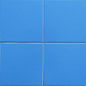 ICM 184 Jet Blue Matte Subway