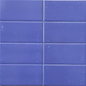 ICM 25 Perfect Purple Matte Subway